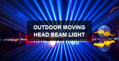 Outdoor Moving Head Beam Lamp