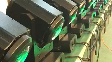 防水光束灯生产车间展示