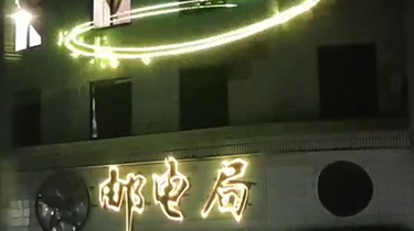 2022虎年大吉-激光雕刻展示